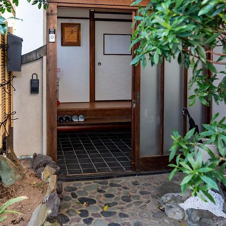 【箱根湯本】日本家屋・箱根湯本駅から徒歩15分、芸者教師の家 Hakone Eksteriør bilde