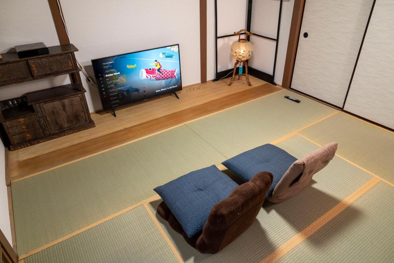 【箱根湯本】日本家屋・箱根湯本駅から徒歩15分、芸者教師の家 Hakone Eksteriør bilde